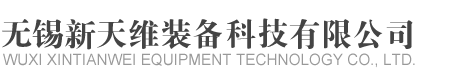 電動(dòng)滾筒,防爆電動(dòng)滾筒-淄博歐漢特電動(dòng)滾筒有限公司
